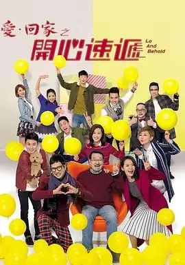日韩美女视频 韩国都市情感剧夜色首尔剧照