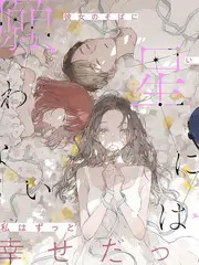 日韩美女视频 日本综艺笑点结构拆解课现场